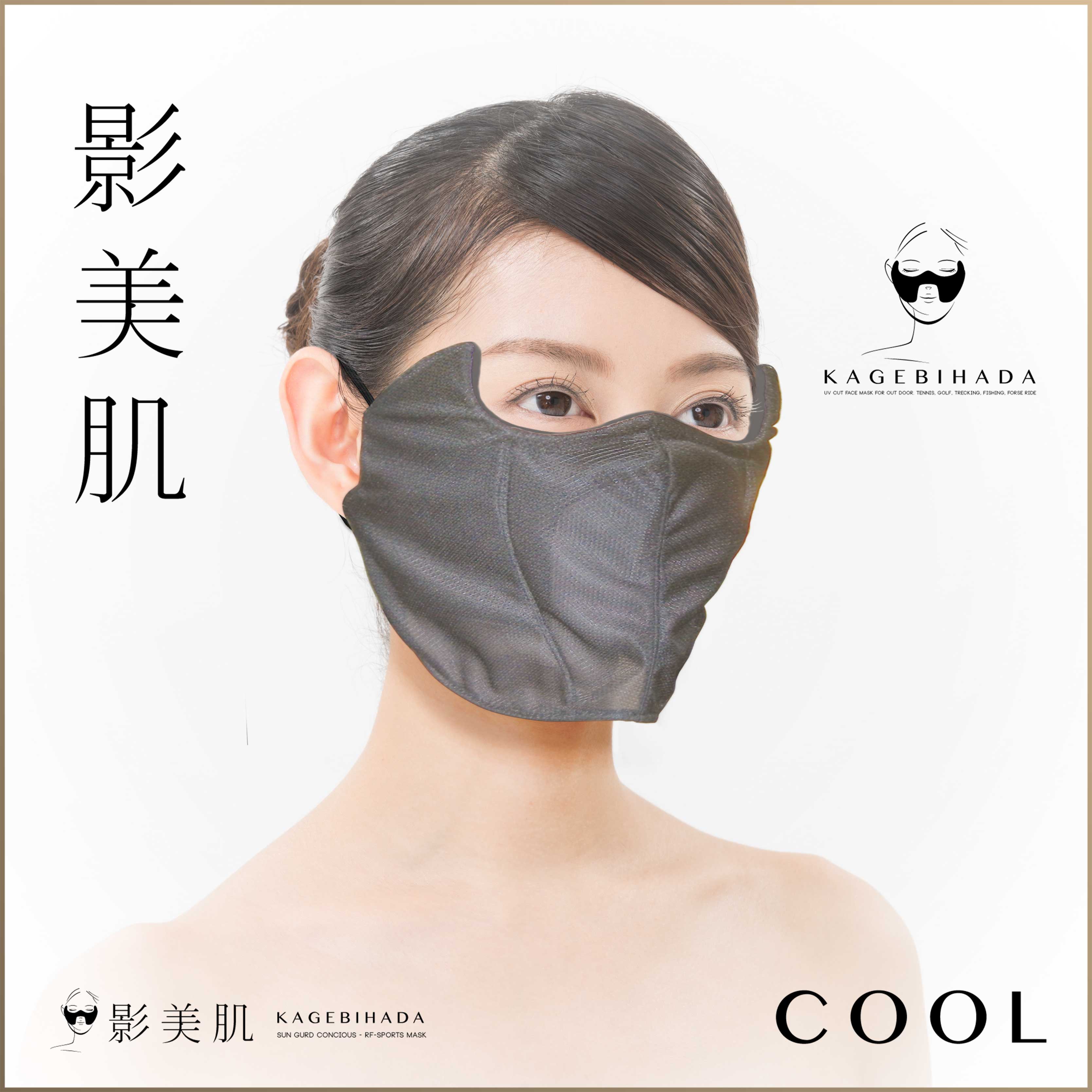 クール レギュラー ブラック COOL REGULAR BLACK