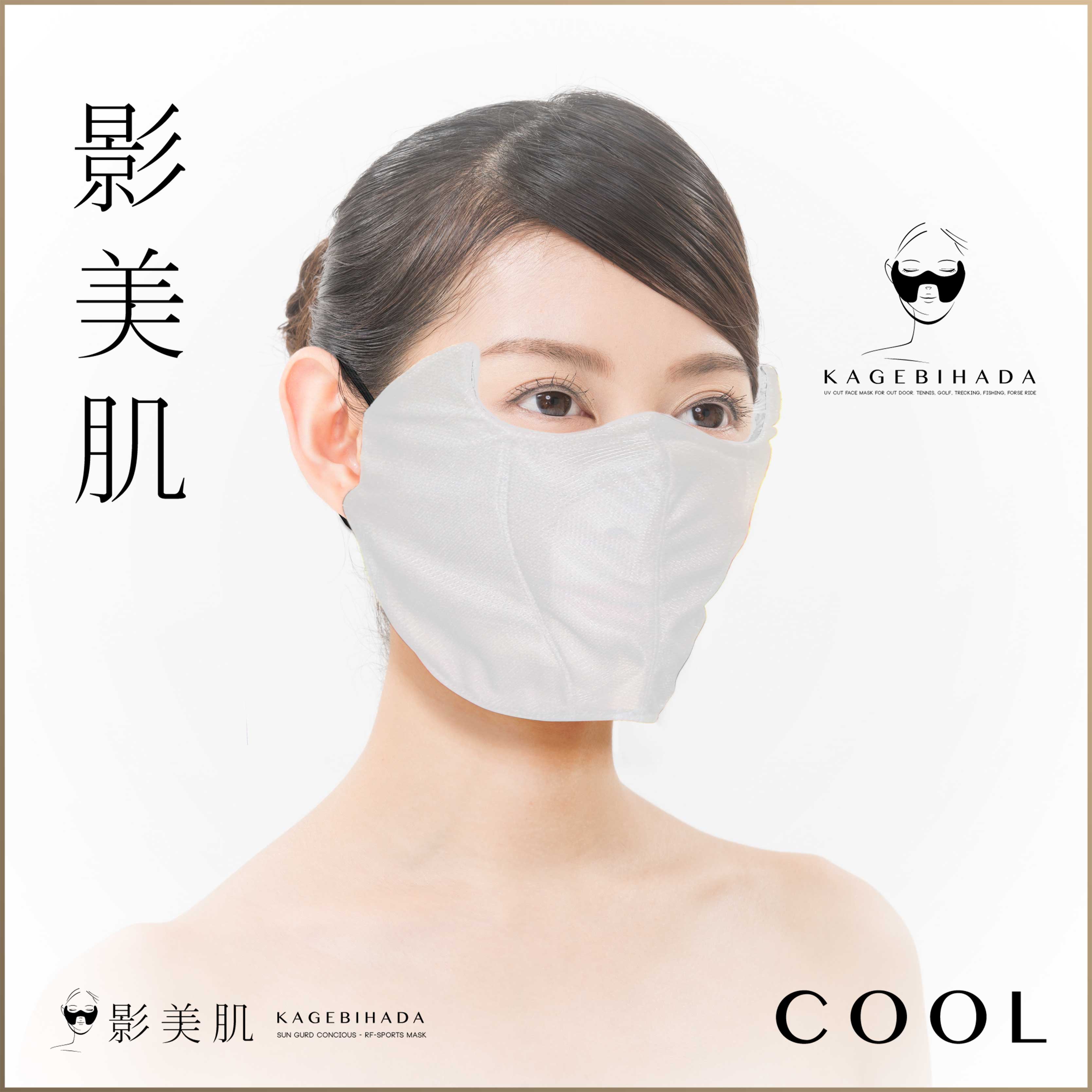 クール レギュラー ホワイト COOL REGULAR WHITE