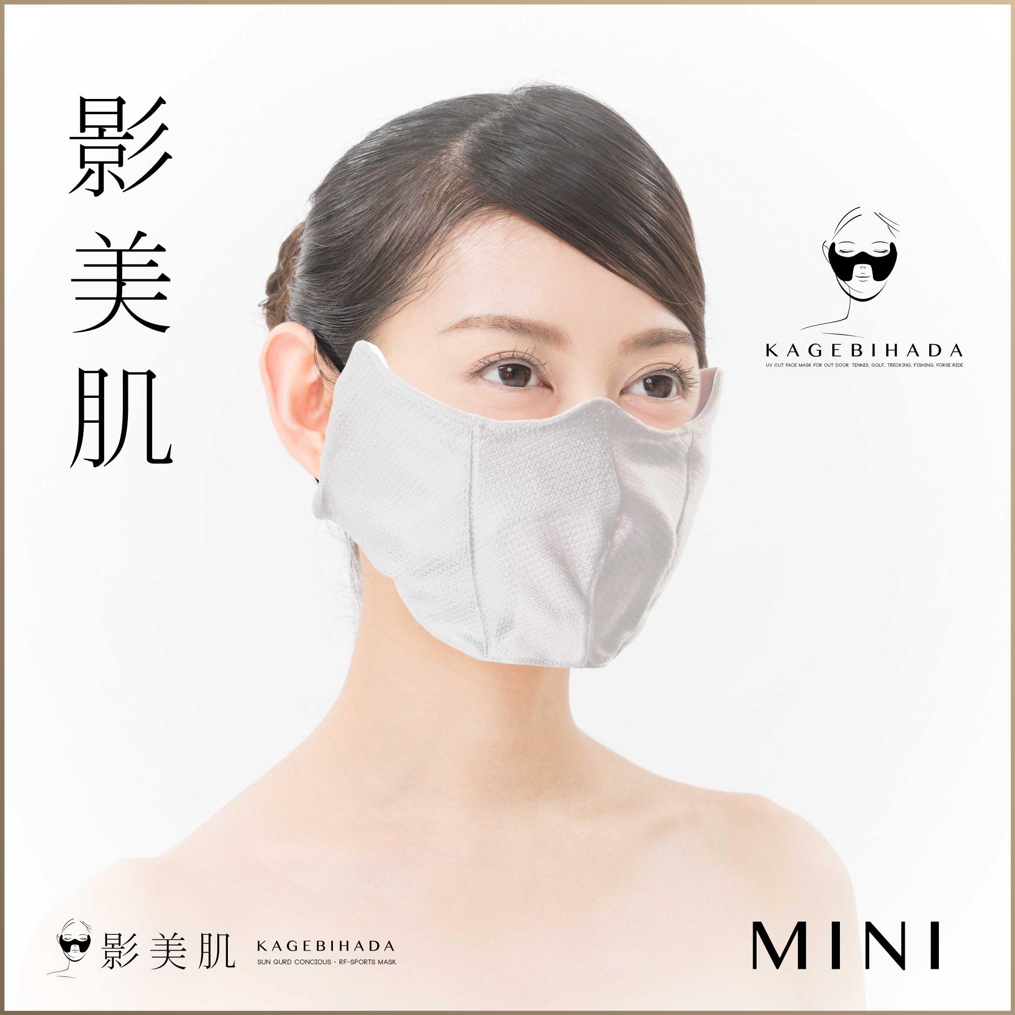 ミニ ホワイト MINI WHITE